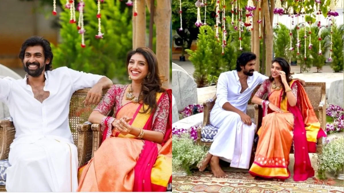 ऑफिशियली एक-दूसरे के हुए राणा दग्गुबाती और मिहिका बजाज, सगाई की तस्वीर आई सामने rana daggubati and miheeka bajaj- India TV Hindi