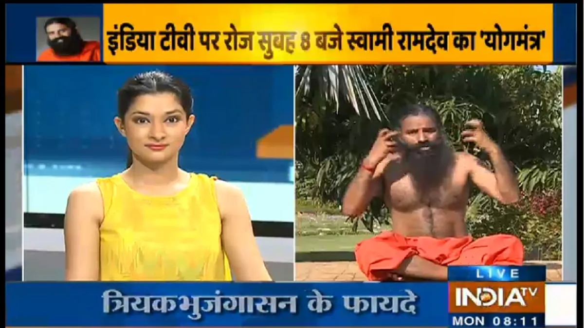 Swami Ramdev LIVE: कोरोना से जंग योग गुरु स्वामी रामदेव के संग Yog Guru Swami Ramdev - India TV Hindi