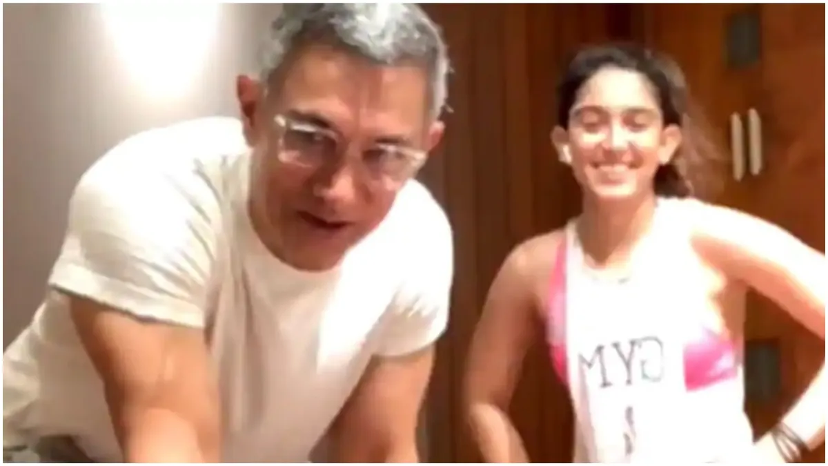 आमिर खान बेटी इरा के लाइव वर्कआउट वीडियो में अचानक आ गए सामने, लोगों को मिला सरप्राइज ira khan, aamir khan- India TV Hindi