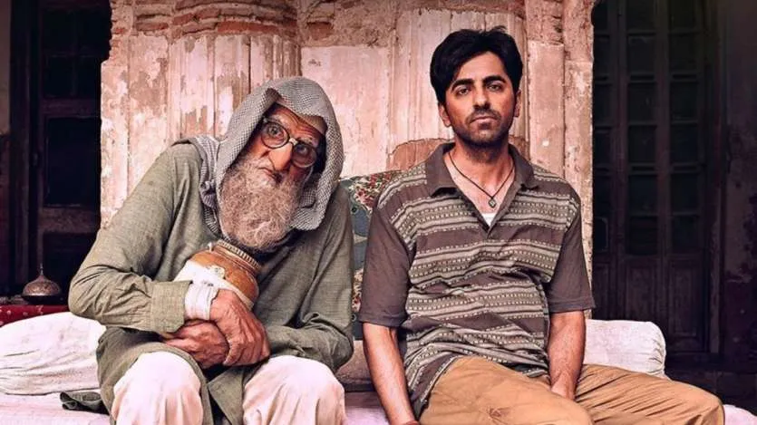 अमिताभ बच्चन और आयुष्मान खुराना की फिल्म 'गुलाबो सिताबो' पर लगा स्क्रिप्ट कॉपी करने का आरोप, मेकर्स ने दी सफाई gulabo sitabo- India TV Hindi