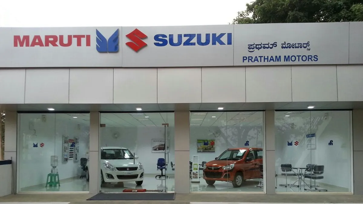 Maruti कार खरीदना हुआ अब और भी आसान, कंपनी ने सस्ती फाइनेंस स्कीम के लिए मिलाया महिंद्रा फाइनेंस से हाथ Maruti Suzuki partners with Mahindra Finance to bring easy car finance schemes- India TV Paisa
