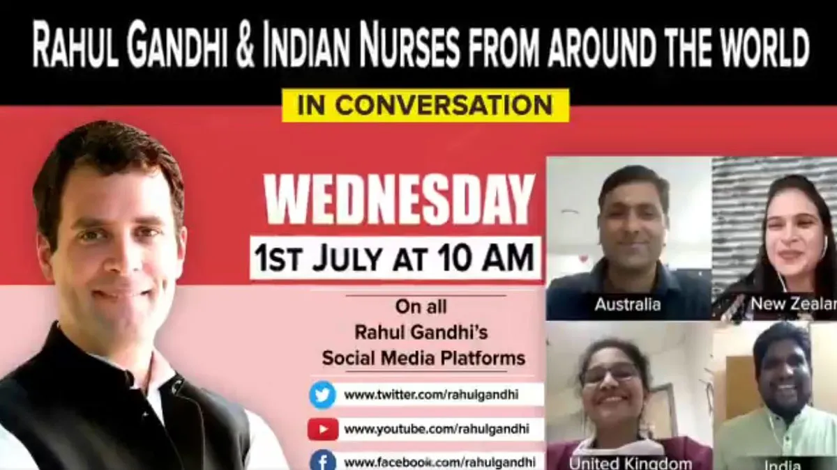 दुनियाभर में काम कर रही भारतीय नर्सों के साथ राहुल गांधी की बातचीत, बुधवार को कांग्रेस पार्टी जारी करेगी वीडियो <p>दुनियाभर में काम कर...- India TV Hindi