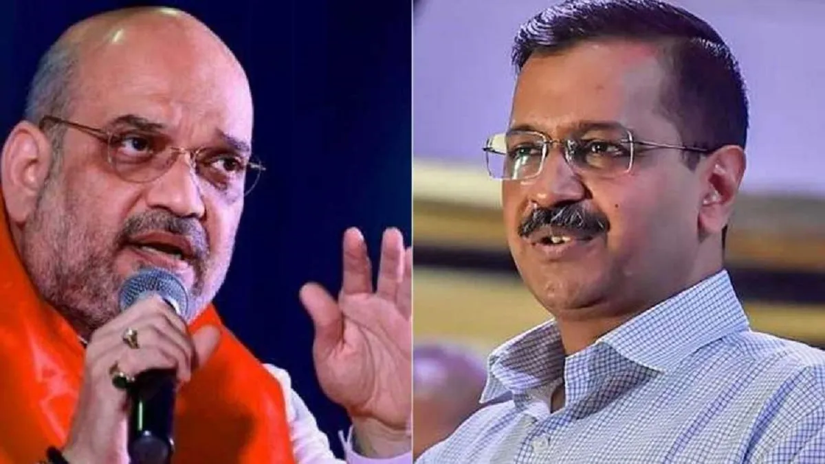 दिल्ली के सीएम केजरीवाल ने गृह मंत्री अमित शाह को लिखी चिट्ठी, आर्मी के डॉक्टर्स और नर्सों की मांग केजरीवाल ने गृह मंत्री अमित शाह को चिट्ठी लिखकर आर्मी के डॉक्टर्स और नर्सों की मांग की- India TV Hindi