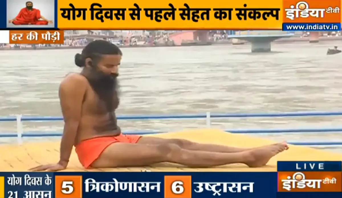 हड्डियों को करना चाहते हैं मजबूत तो स्वामी रामदेव से जानिए योगासन, कमर दर्द भी रहेगा कोसों दूर हड्डियों को करना चाहते हैं मजबूत तो स्वामी रामदेव से जानिए बेहतरीन योगासन, कमर-जोड़ों का दर्द भी रहे- India TV Hindi