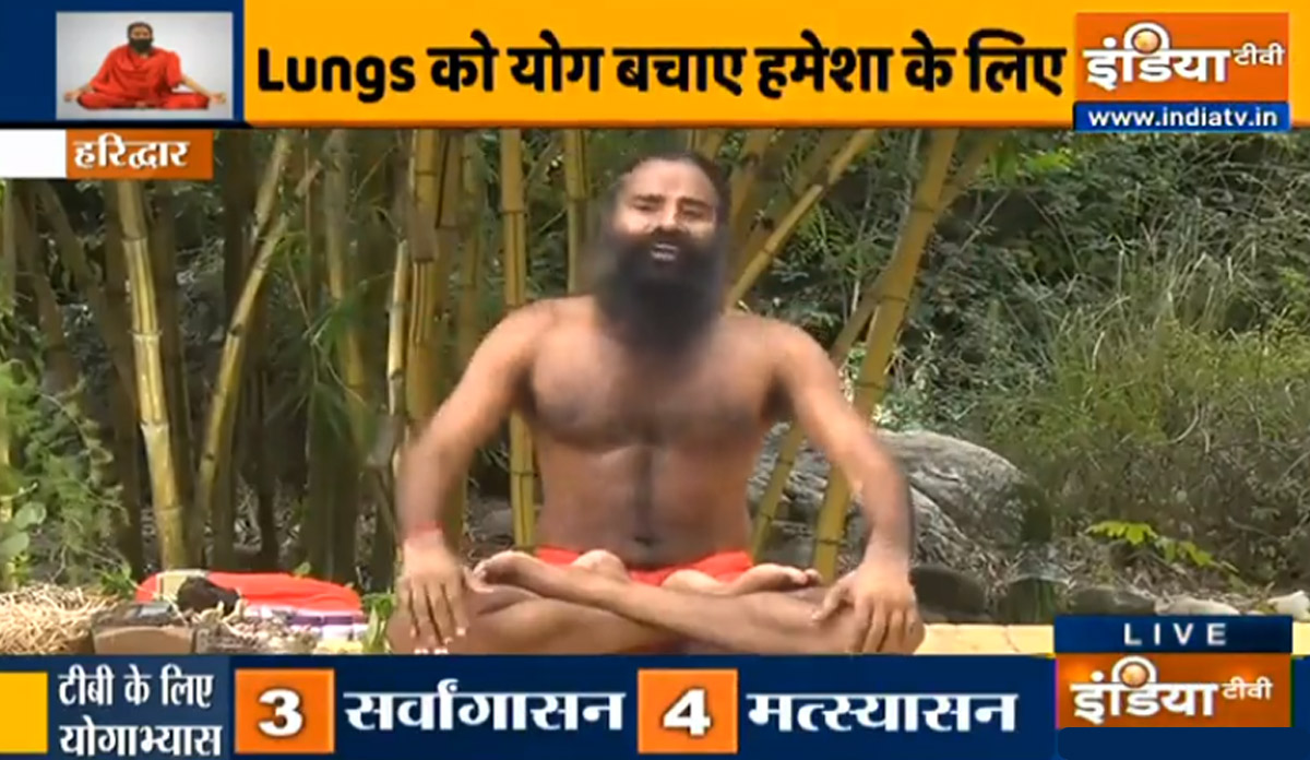 Yoga For Tb Swami Ramdev Yoga Asanas Pranayama And Super Food For