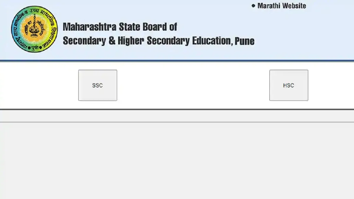 Maharashtra Board Result 2020 Live Updates: महाराष्ट्र बोर्ड 12वीं के नतीजे जारी, कोंकण रीजन का रिजल्ट सबसे अच्छा <p>maharashtra board hsc result 2020 live updates</p>- India TV Hindi