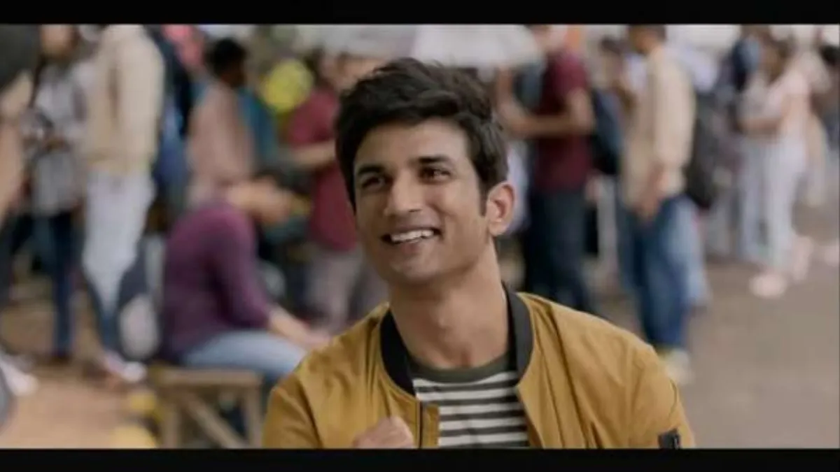 सुशांत सिंह राजपूत की आखिरी फिल्म 'दिल बेचारा' का ये डायलॉग सुन इमोशनल हुए फैन्स dil bechara- India TV Hindi