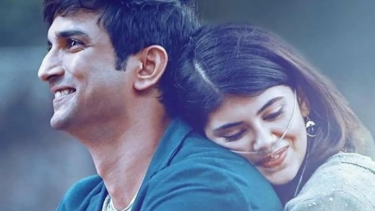 सुशांत सिंह राजपूत के साथ शूटिंग के पहले दिन को संजना सांघी ने किया याद sushant singh rajput, sanjana sanghi- India TV Hindi