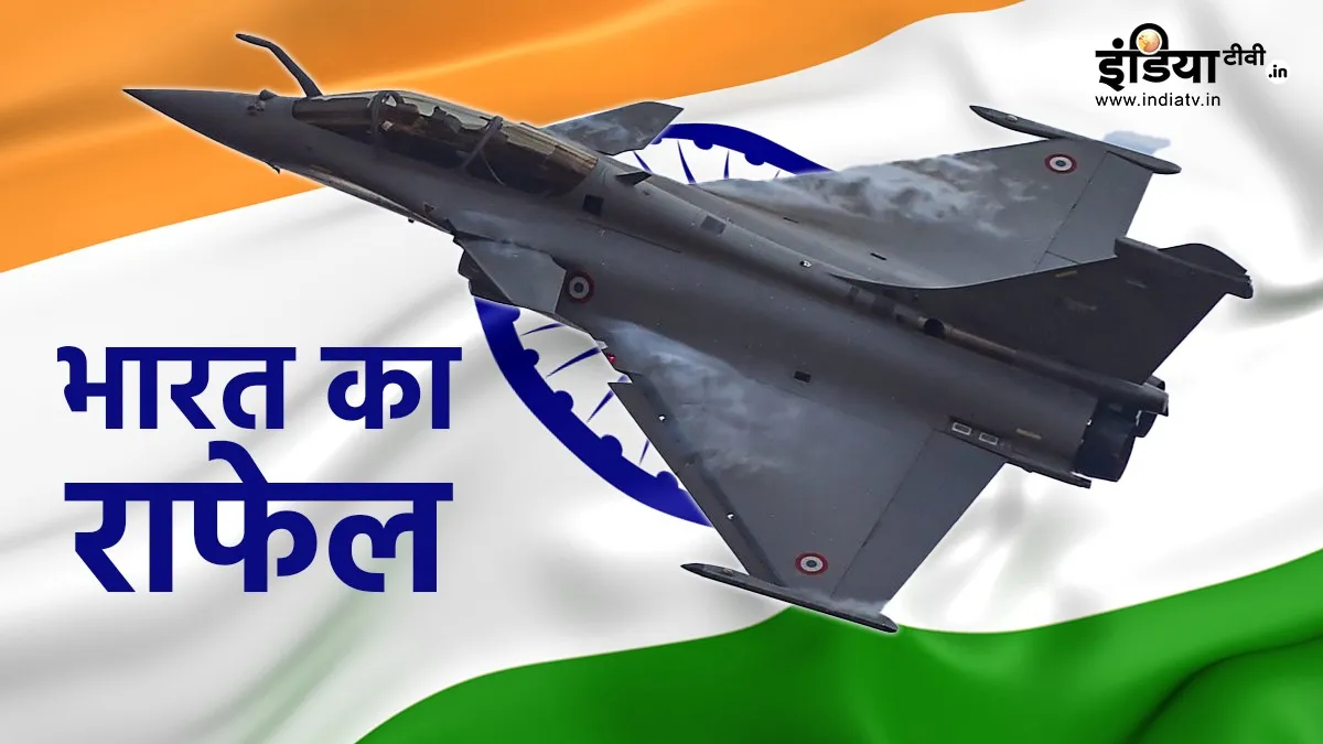 Rafale Update: अंबाला एयरबेस पर 5 राफेल विमानों ने किया लैंड, एयरबेस पर उतरने से पहले हवा में लगाए चक्कर <p>Rafale</p>- India TV Hindi