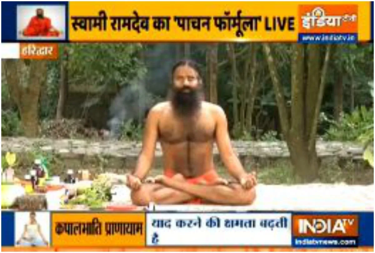 अल्सर, कोलाइटिस से हैं परेशान तो अपनाएं स्वामी रामदेव का ये 'पाचन फॉर्मूला', पेट संबंधी हर बीमारी से दिला देगा छुटकारा Swami Ramdev- India TV Hindi