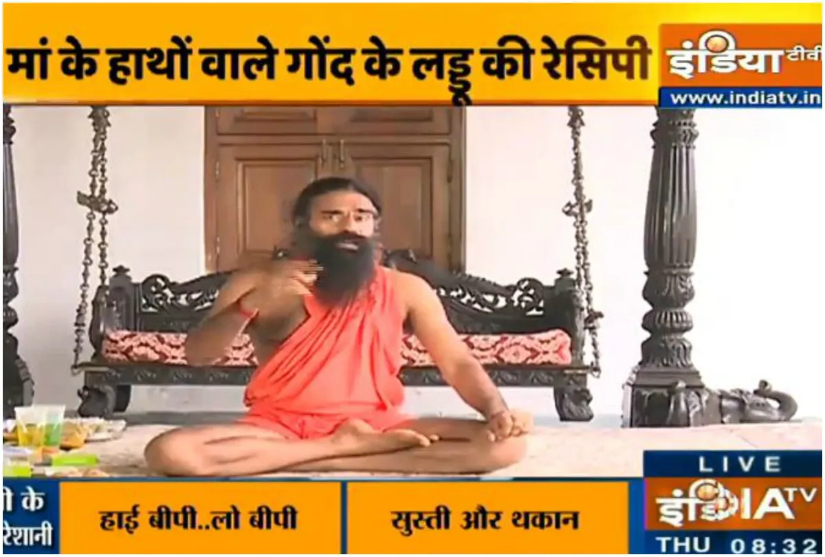 प्रेग्नेंट महिलाएं एसिडिटी, बुखार और टाइफाइड से हैं पीड़ित, पीएं स्वामी रामदेव का बताया ये आयुर्वेदिक काढ़ा Swami Ramdev- India TV Hindi