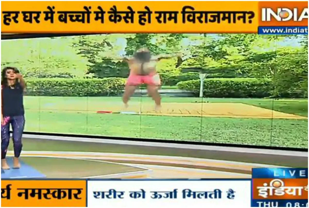 बच्चों को स्वस्थ और निरोगी बनाने के लिए रोजाना कराएं ये प्राणायाम और योगासन, शरीर होगा मजबूत और बूस्ट होगी इम्यूनिटी Swami Ramdev- India TV Hindi
