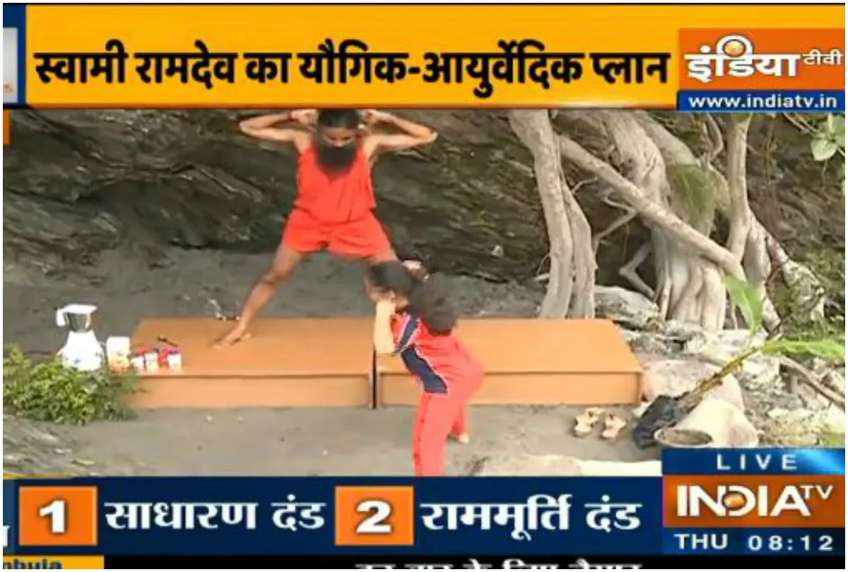 दुबलेपन या अंडरवेट से हैं परेशान? अपनाएं स्वामी रामदेव के ये टिप्स 20 दिन में दुबलेपन से पाएं छुटकारा Swami Ramdev- India TV Hindi