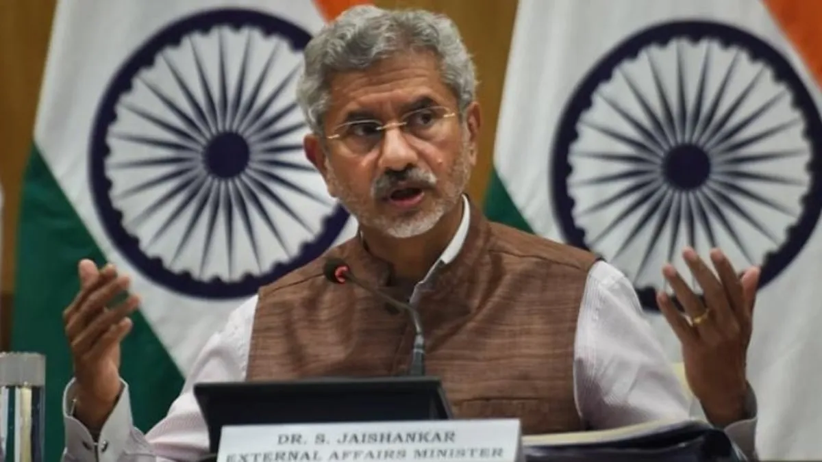 विदेश मंत्री जयशंकर ने कहा, लद्दाख की स्थिति 1962 के संघर्ष के बाद ‘सबसे गंभीर’ S Jaishankar New Book, China, India China, S Jaishankar, China Jaishankar, Jaishankar Book- India TV Hindi