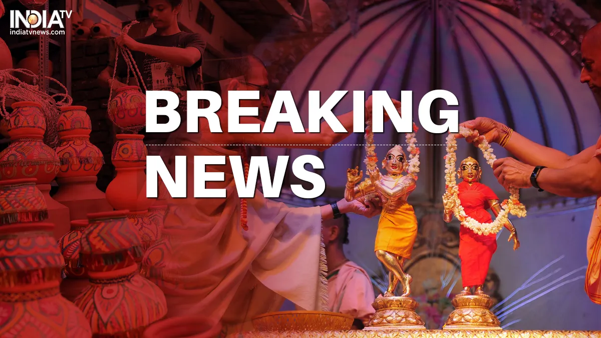 LIVE: पढ़िए अभी तक की बड़ी खबरें और रहिए हर वक्त अपडेट LIVE: पढ़िए अभी तक की बड़ी खबरें और रहिए हर वक्त अपडेट- India TV Hindi