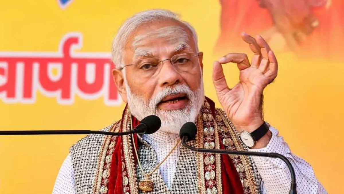 राम मंदिर भूमि पूजन कार्यक्रम में PM मोदी व्यक्तिगत तौर पर शामिल होंगे- सूत्र PM Narendra Modi - India TV Hindi