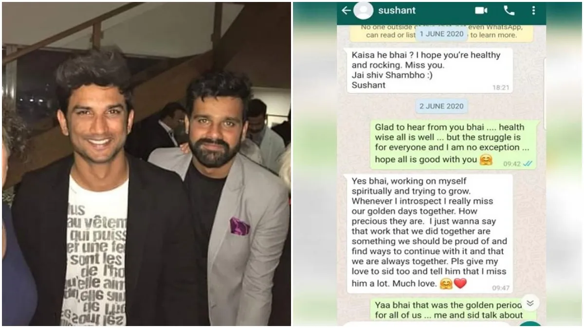 सुशांत ने निधन से कुछ दिन पहले इस दोस्त से की थी बात, 14 जून को भी डील को लेकर भेजा था मैसेज सुशांत ने निधन से कुछ दिन पहले इस दोस्त से की थी बात- India TV Hindi
