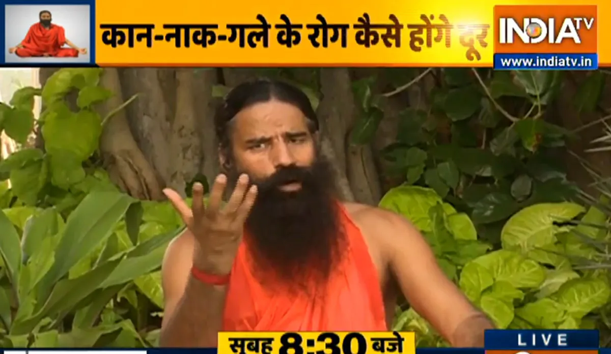 नाक, कान, गले की बीमारियों से छुटकारा दिलाएंगे स्वामी रामदेव के ये असरदार नुस्खे, तुरंत दिखेगा असर स्वामी रामदेव से जानिए नाक, कान और गला संबंधी रोगों के लिए रामबाण इलाज - India TV Hindi