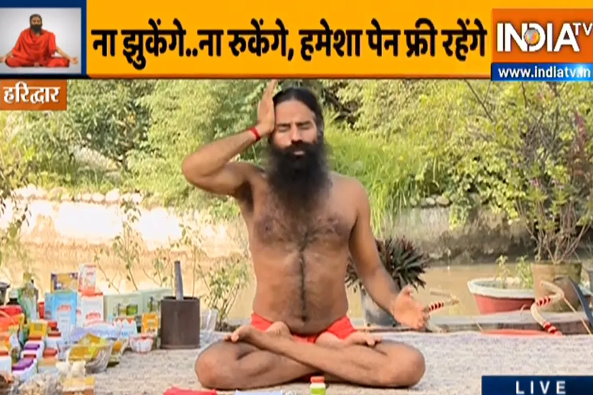 सर्वाइकल, वर्टिगो के दर्द से हैं परेशान तो स्वामी रामदेव से जानें इसका परमानेंट इलाज, 100 साल तक रीढ़ की हड्डी रहेगी फिट सर्वाइकल, वर्टिगो के दर्द से हैं परेशान तो स्वामी रामदेव से जानें इसका परमानेंट इलाज, 100 साल तक रीढ- India TV Hindi