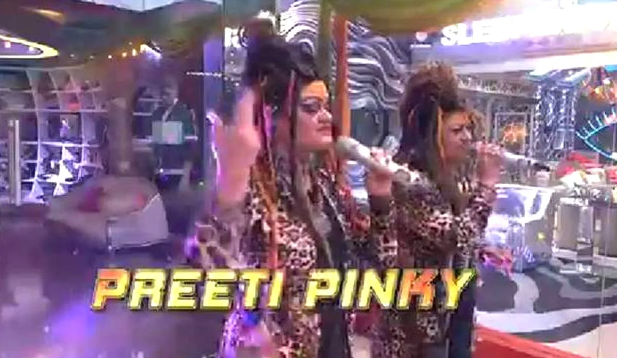 Bigg Boss 14 Updates: घर के पहले कैप्टन निशांत से छिनी कैप्टेंसी, राहुल वैद्य और पवित्रा पुनिया में हुआ झगड़ा bigg boss 14 live updates - India TV Hindi
