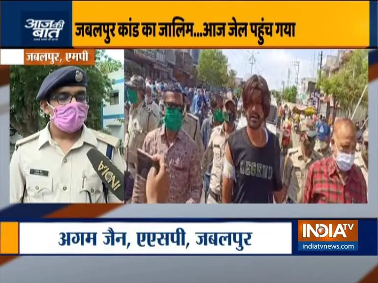India TV की मुहिम का असर, Jabalpur में गरीब टैंपों वाले की पिटाई करने वाले तीन लोग गिरफ्तार Police arrested main accused in attack on auto driver in Jabalpur- India TV Hindi