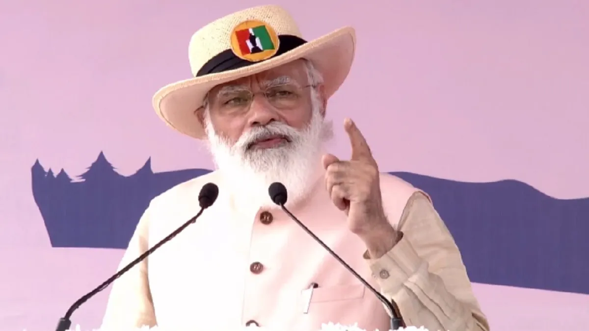 'पुलवामा, सीमा सुरक्षा, कोरोना...', एकता दिवस पर PM मोदी ने कही ये बड़ी बातें 'पुलवामा, सीमा सुरक्षा, कोरोना...', एकता दिवस पर PM मोदी ने कही ये बड़ी बातें- India TV Hindi