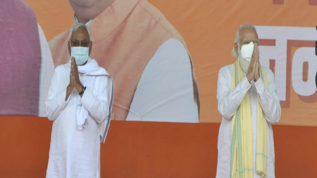 Bihar Vidhan Sabha Chunav 2020: क्या रघुनाथपुर में फिर जीतेगी राजद या एनडीए करेगी कमाल? Raghunathpur Vidhan sabha seat news Rajeshwar Chauhan JDU Harishankar yadav RJD । Bihar Vidhan Sabha- India TV Hindi