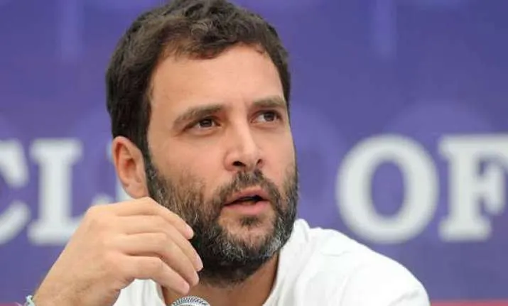 राहुल गांधी कतर एयरवेज की फ्लाइट से इटली रवाना हुए: सूत्र राहुल गांधी कतर एयरवेज की फ्लाइट से इटली रवाना हुए: सूत्र- India TV Hindi