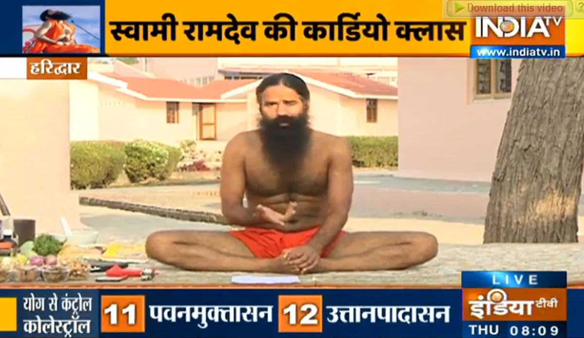 सर्दियों में हार्ट अटैक का खतरा अधिक, स्वामी रामदेव से जानिए दिल को हेल्दी रखने का असरदार इलाज <p>सर्दियों में हार्ट...- India TV Hindi