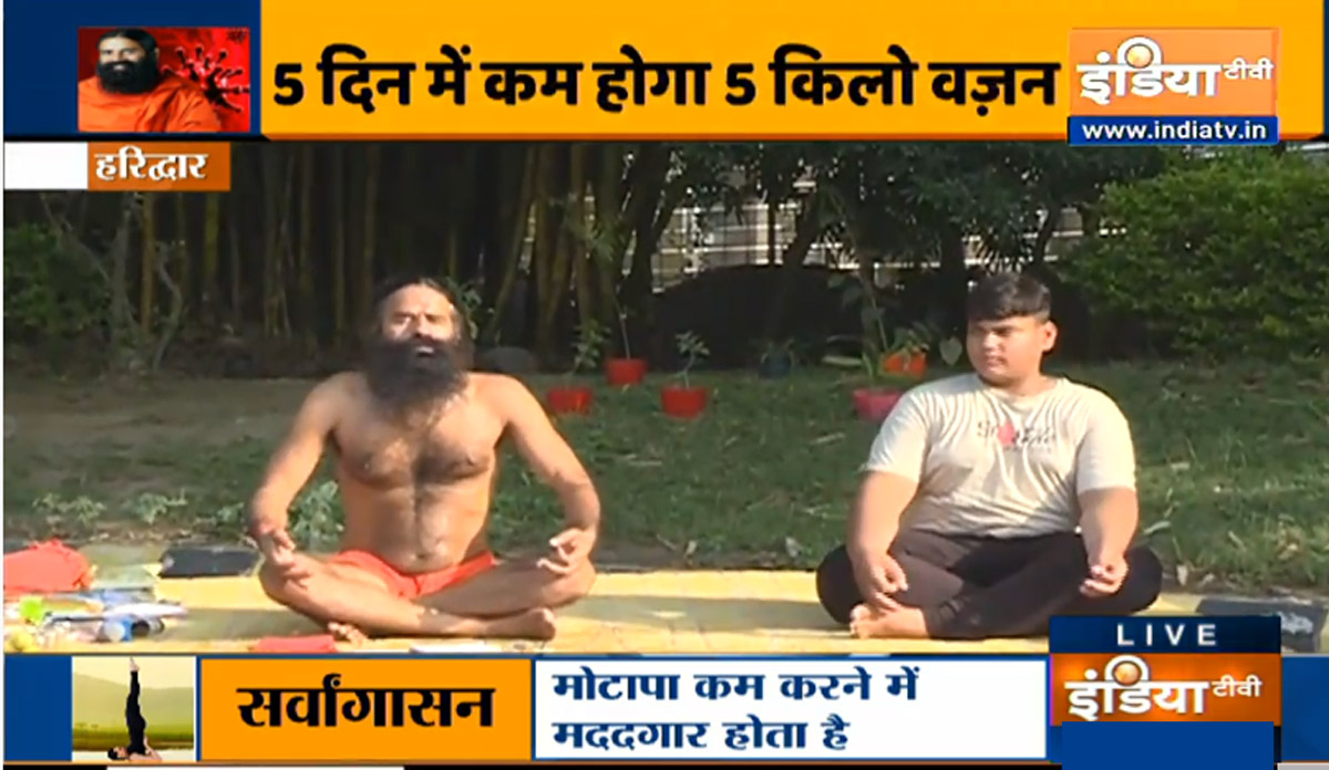 Yoga For Weight Loss Swami Ramdev Shares Yoga Asanas Pranayama Diet
