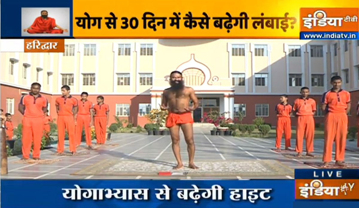 Yoga to Increase Height or lambai badhana swami ramdev shares yoga ...