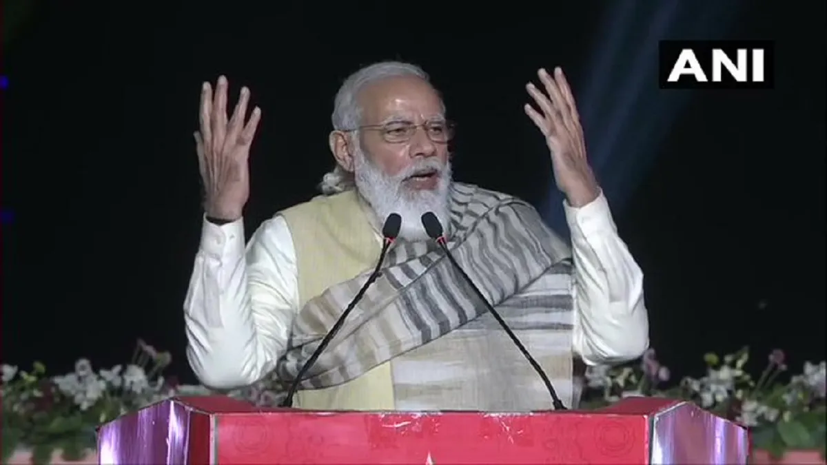 PM मोदी बोले- विरासत का मतलब है देश की धरोहर, हमारी संस्कृति और आस्था, कुछ लोगों के लिए अपना परिवार प्रधानमंत्री नरेंद्र मोदी- India TV Hindi