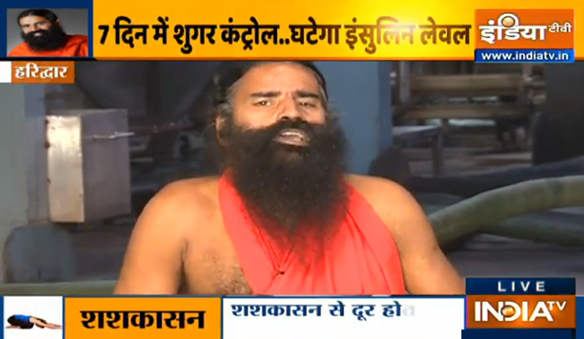 Ayurvedic Treatment for diabetes swami ramdev share ayurvedic home