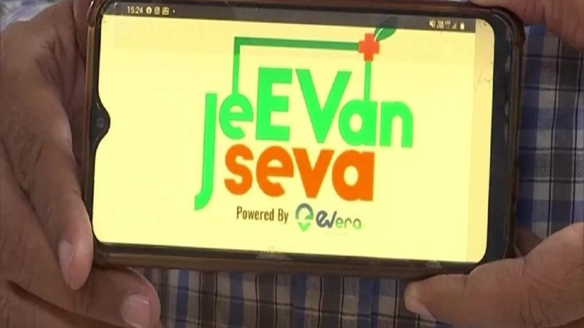 कोरोना मरीजों के लिए दिल्ली सरकार ने लॉन्च की 'जीवन सेवा' ऐप, मिलेगी ये सुविधा कोरोना मरीजों के लिए दिल्ली सरकार ने लॉन्च की 'जीवन सेवा' ऐप, मिलेगी ये सुविधा- India TV Hindi