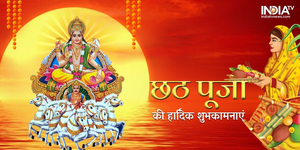 CHHATH POOJA SPECIAL - DEVI - YouTube