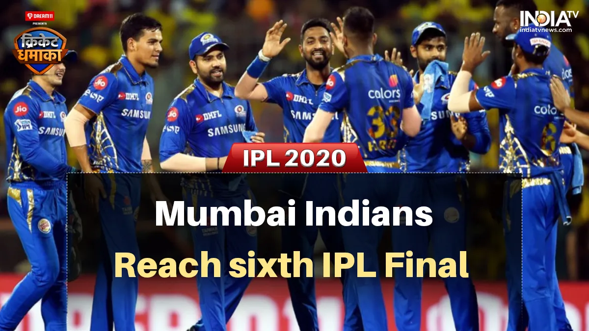 IPL 2020, DC vs MI Qualifier-1 : दिल्ली पर 57 रनों से धमाकेदार जीत के साथ छठी बार फाइनल में पहुंची मुंबई IPL 2020, DC vs MI, Qualifier-1, Mumbai Indians, Delhi capitals, DC vs MI, cricket, sports- India TV Hindi