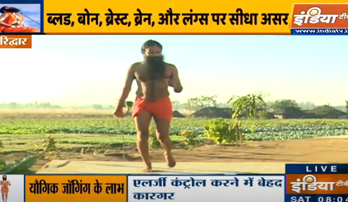 कैंसर से बचने से लेकर फेफड़ों को मजबूत बनाने तक, स्वामी रामदेव से जानें असरदार उपाय organic farming by swami ramdev- India TV Hindi