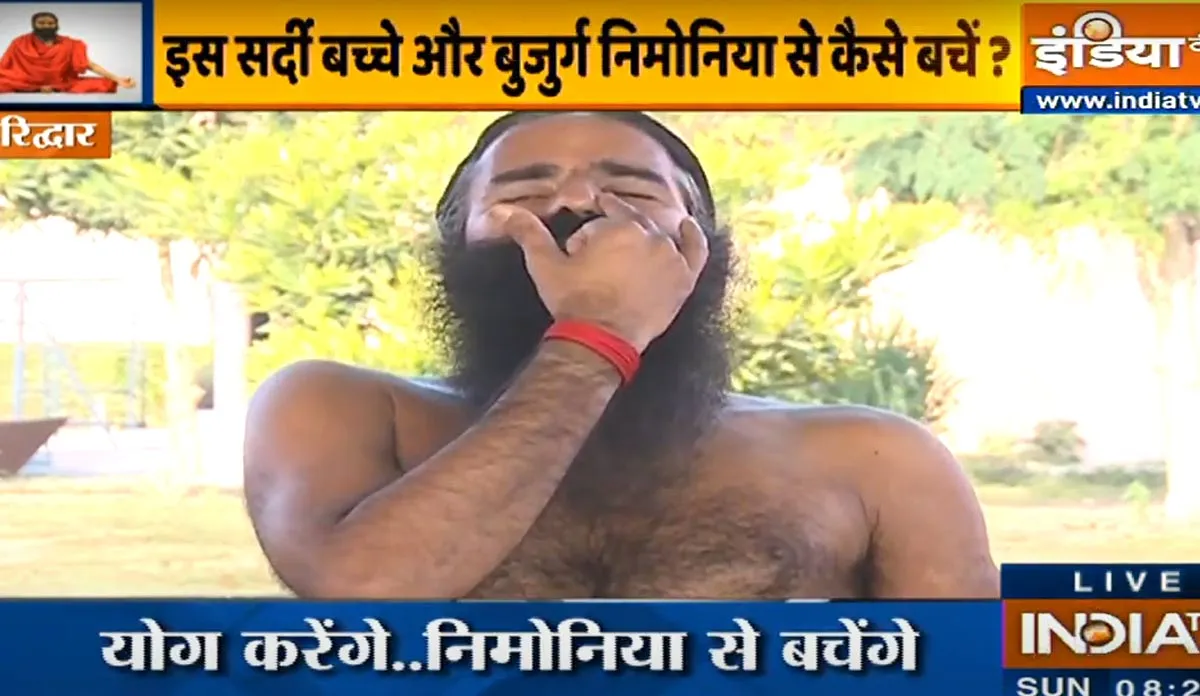 सर्दी में बच्चों और बुजुर्गों को निमोनिया से कैसे बचाएं? स्वामी रामदेव से जानिए असरदार उपाय pneumonia during covid-19- India TV Hindi