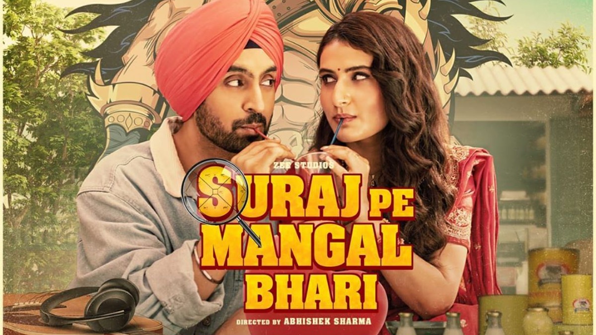 Manoj Bajpayee Diljit Dosanjhs Fatima Sana Sheikh Film Suraj Pe Mangal