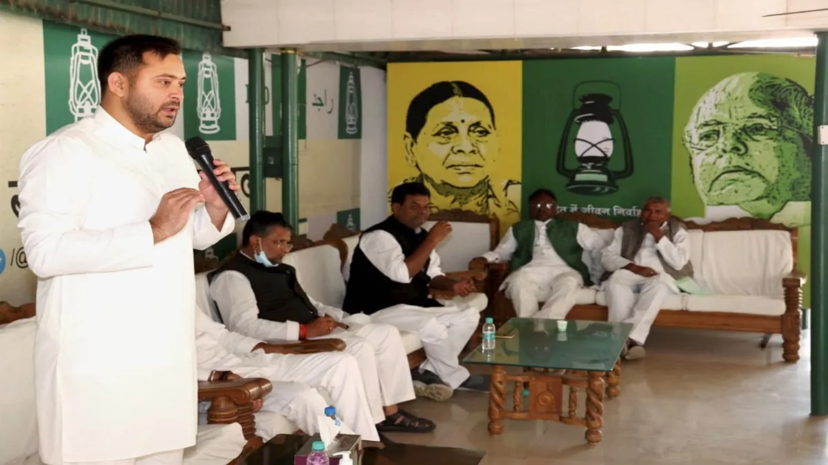 Bihar Live: महागठबंधन ने तेजस्वी यादव को सर्वसम्मति से अपना नेता चुना <p>RJD ने तेजस्वी यादव को...- India TV Hindi