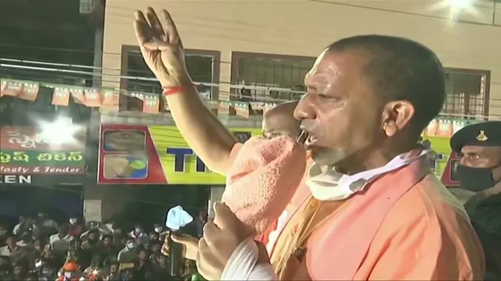 ओवैसी के गढ़ में गरजे योगी, कहा- हैदराबाद का प्राचीन नाम भाग्यनगर क्यों नही हो सकता yogi adityanath, UP CM- India TV Hindi