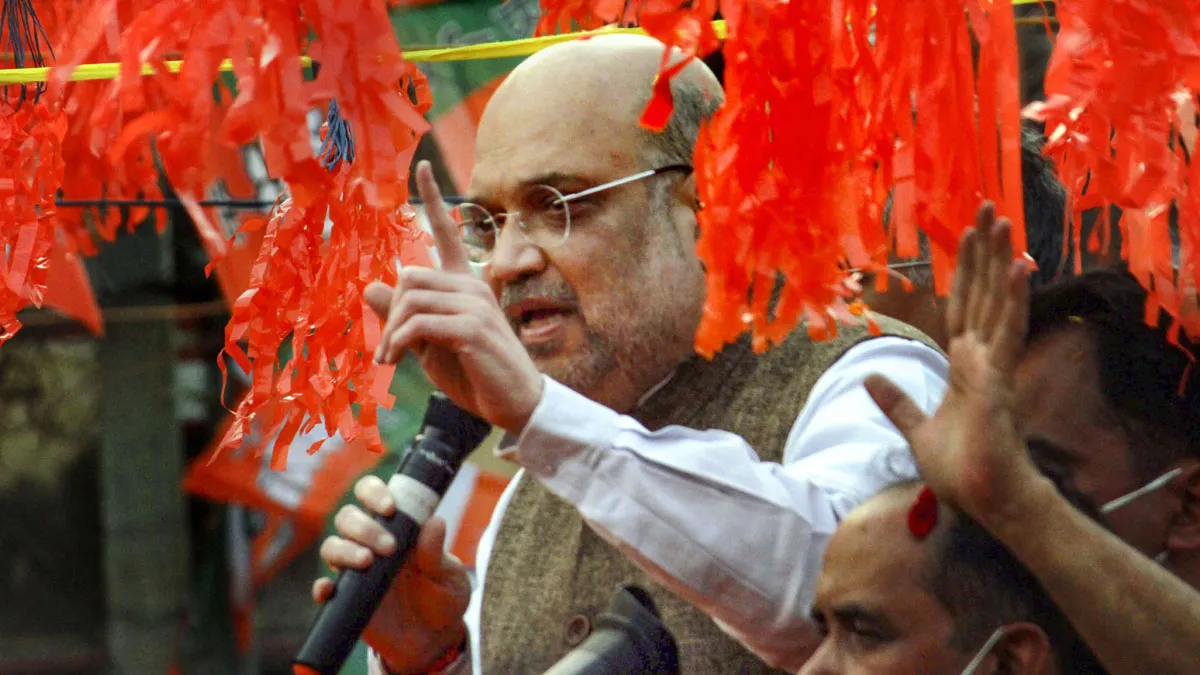 गृह मंत्रालय ने 2020 में क्या-क्या किया? ये रहा पूरा लेखा जोखा गृह मंत्रालय ने 2020 में क्या-क्या किया? ये रहा पूरा लेखा जोखा- India TV Hindi