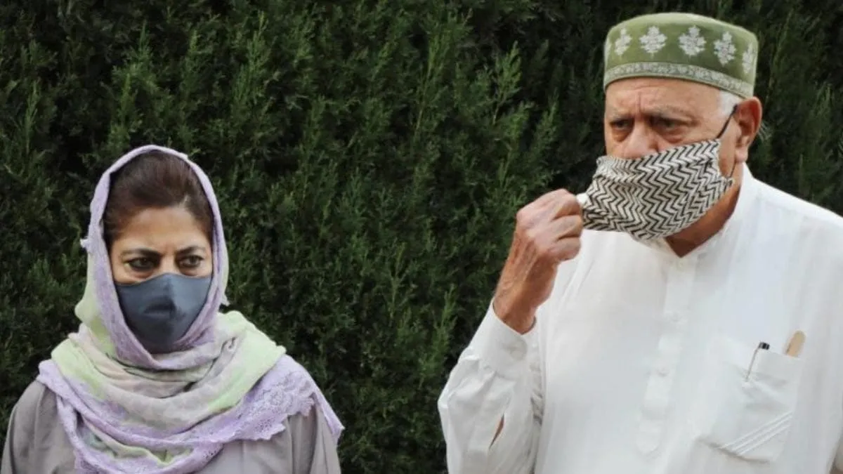 DDC election Result: Gupkar Alliance fell below majority mark, BJP single largest party- India TV Hindi