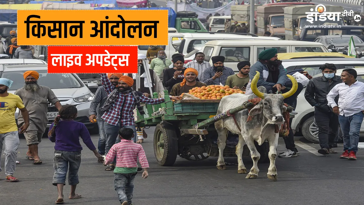 किसान आंदोलन में शाहीन बाग की तरह अराजकता फैलाने की कोशिश: पीयूष गोयल <p>आंदोलन को और धार...- India TV Hindi
