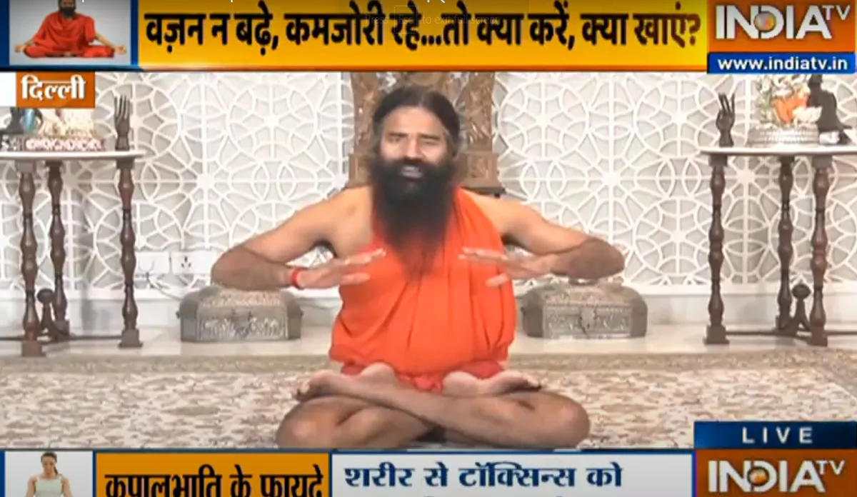 दुबलेपन से पाना है छुटकारा तो स्वामी रामदेव से जानिए मजबूत बॉडी बनाने के घरेलू नुस्खे और योगासन best yoga asanas home remedies for weight gain swami ramdev- India TV Hindi