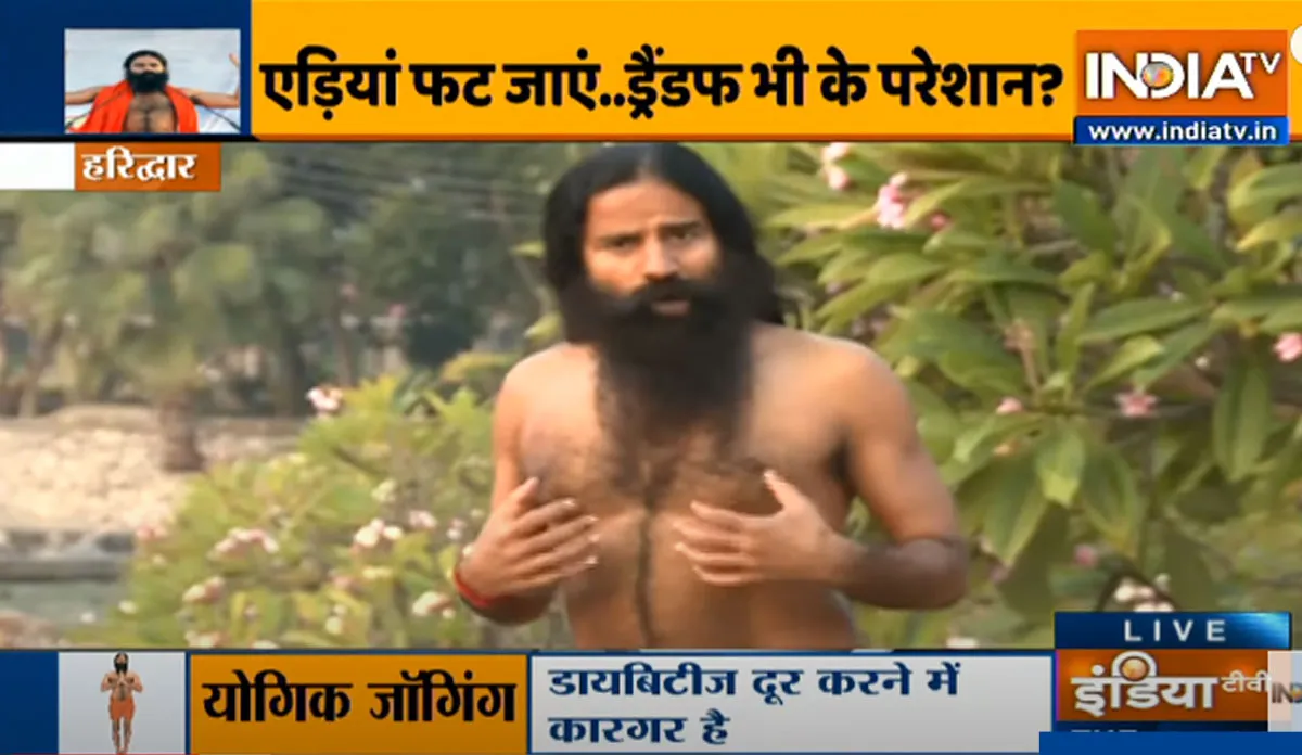 सर्दियों में स्किन हो गई है बेजान, स्वामी रामदेव से जानिए सिर से पैर तक सुंदरता पाने के आसान टिप्स <p>सर्दियों में स्किन...- India TV Hindi