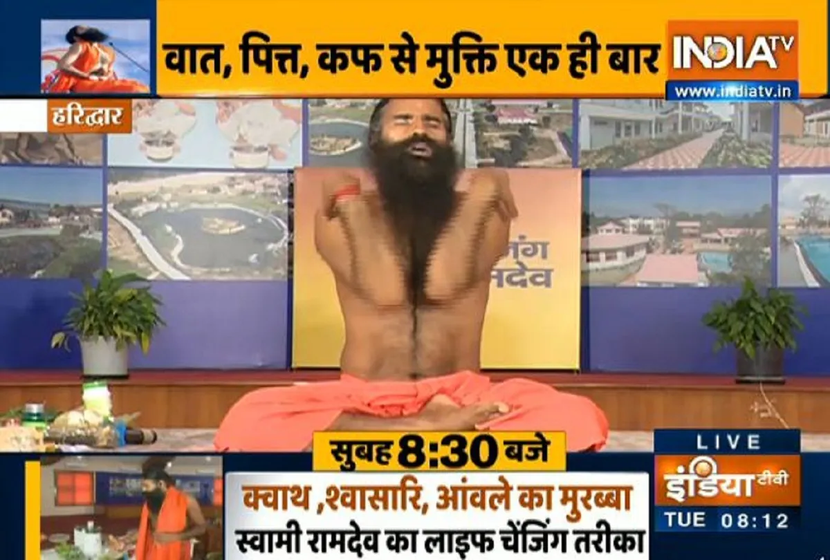 वात, पित्त और कफ से छुटकारा पाने के लिए स्वामी रामदेव ने बताए अचूक उपाय, साथ ही जानें कैसा हो खानपान Swami Ramdev- India TV Hindi