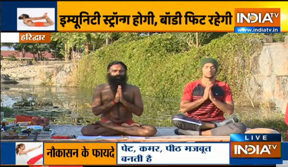 कोरोना के साइड इफेक्ट्स का खतरा अधिक, स्वामी रामदेव से जानिए इससे बचने का उपाय कोरोना के साइड इफेक्ट्स का खतरा अधिक, स्वामी रामदेव से जानिए इससे बचने का उपाय- India TV Hindi