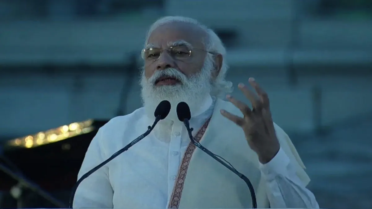 मैं नेता जी की 125वीं जयंती पर कृतज्ञ राष्ट्र की ओर से उन्हें नमन करता हूं: पीएम मोदी मैं नेता जी की 125वीं जयंती पर कृतज्ञ राष्ट्र की ओर से उन्हें नमन करता हूं: पीएम मोदी- India TV Hindi