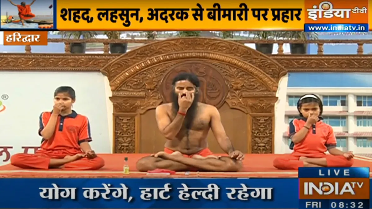 गलत दवा से भी हो सकता है बच्चों के दिल में छेद, स्वामी रामदेव से जानिए हार्ट को सेहतमंद बनाने के कारगर उपाय Best Yoga Poses for Heart Health- India TV Hindi